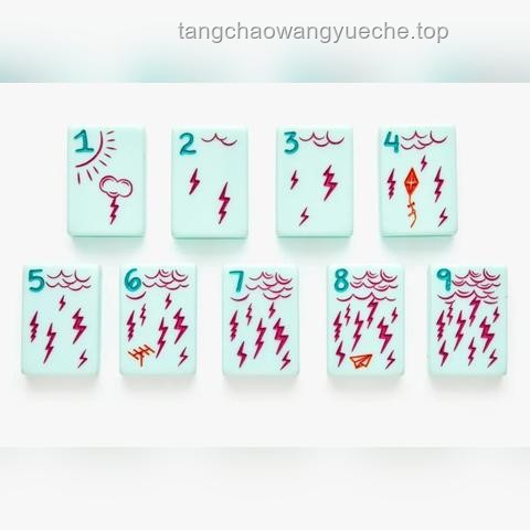 幼儿园推出汉字麻将的创新与争议